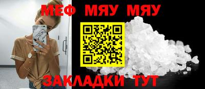 гашик Беслан