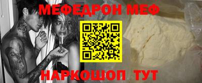 ECSTASY Берёзовский