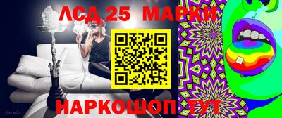 ECSTASY Берёзовский