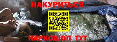 гашик Беслан