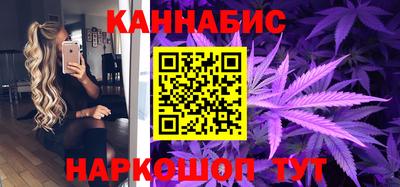 гашик Беслан