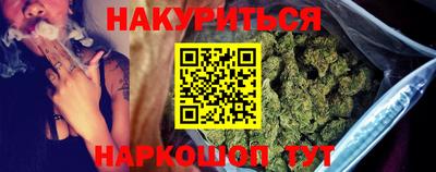 гашик Беслан