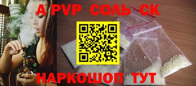 ECSTASY Берёзовский