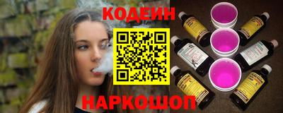ECSTASY Берёзовский