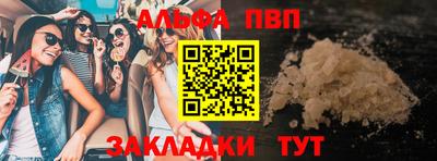 ECSTASY Берёзовский