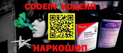 гашик Беслан