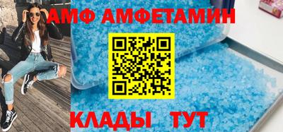 дурь Вышний Волочёк