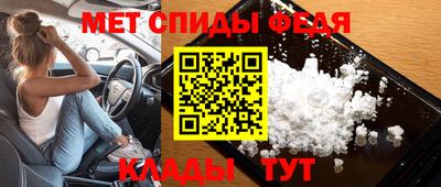 гашик Беслан