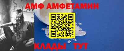 гашик Беслан