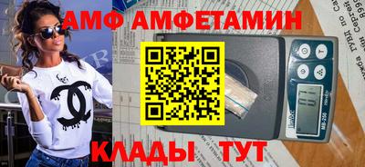 ECSTASY Берёзовский
