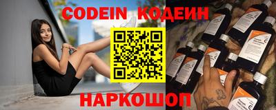 ECSTASY Берёзовский