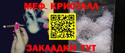 ECSTASY Берёзовский