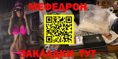ECSTASY Берёзовский
