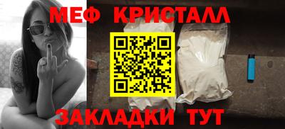 гашик Беслан